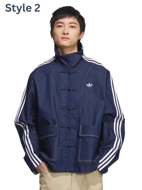 Adidas New Year Denim Jacket